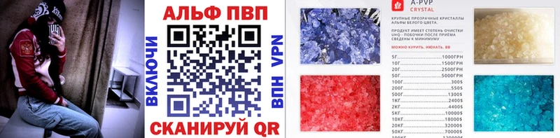 Хочу наркоту Орёл МАРИХУАНА  Cocaine  ГАШ  Alpha-PVP  Мефедрон 