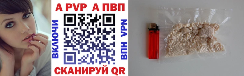 kraken ССЫЛКА  Орёл  Альфа ПВП крисы CK 