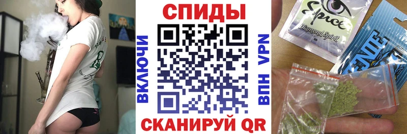 Бутират 99%  Орёл 