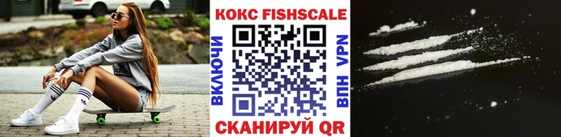 blacksprut ссылки  где можно купить   Орёл  КОКАИН Эквадор 