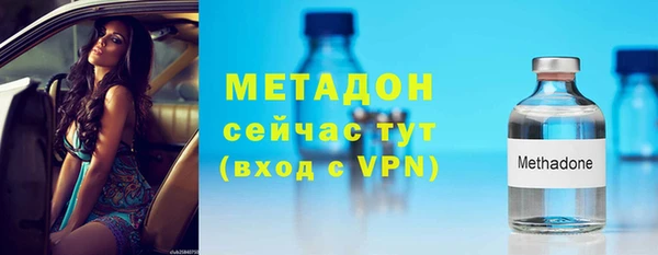 mdpv Алзамай