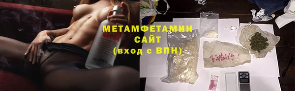 mdpv Алзамай