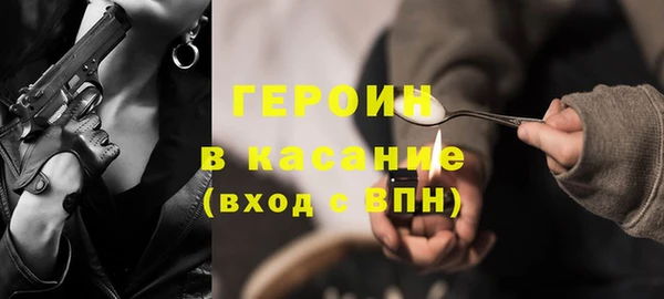 прущие крисы Алексин