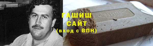 MDMA Алексеевка