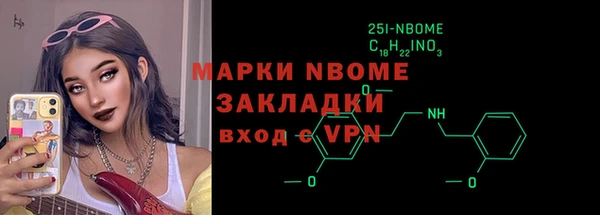 MDMA Алексеевка