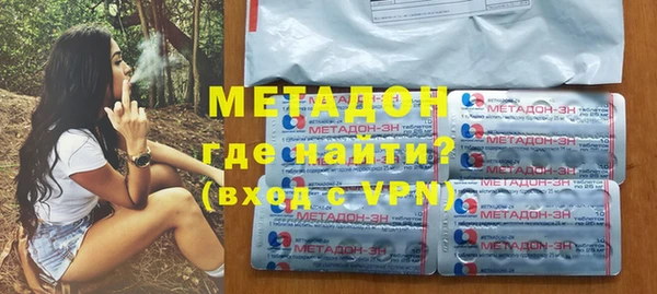 mdpv Алзамай
