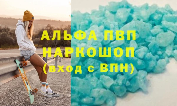mdpv Алзамай
