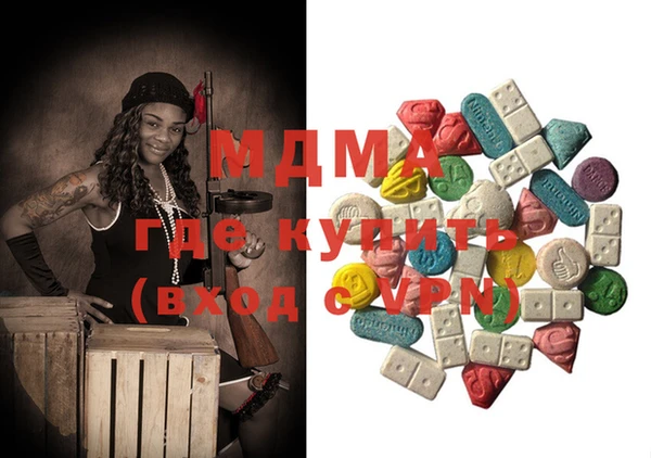 mdpv Алзамай