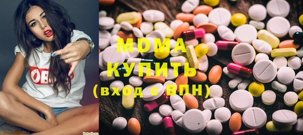 прущие крисы Алексин