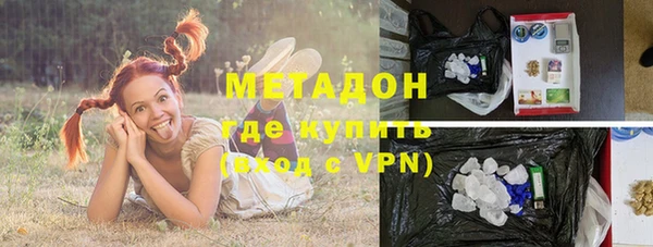 прущие крисы Алексин